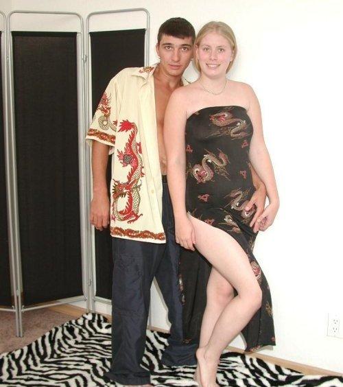 What's the name of this pornstar?