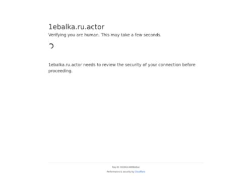 What's the name of this pornstar?