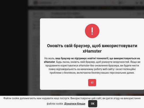 What's the name of this pornstar?