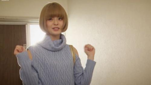 What's the name of this pornstar?