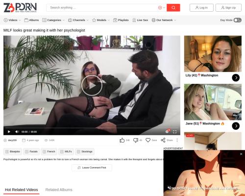 What's the name of this pornstar?