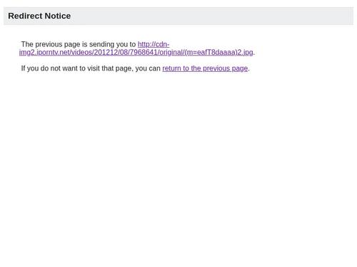 What's the name of this pornstar?