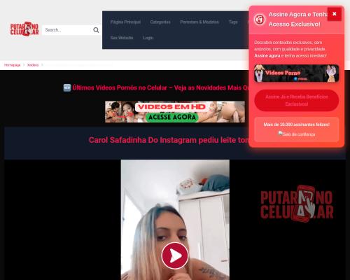 What's the name of this pornstar?