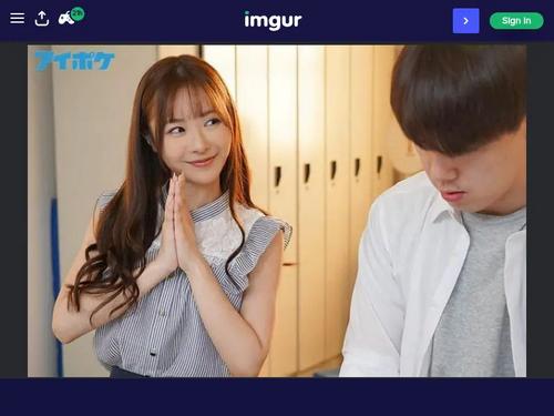 Kuriyama Rio - IPX-738