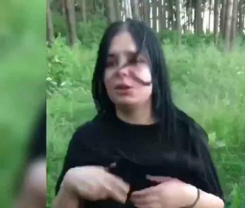 What's the name of this pornstar?