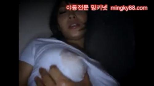 What's the name of this pornstar?