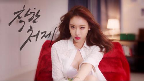 What's the name of this pornstar?