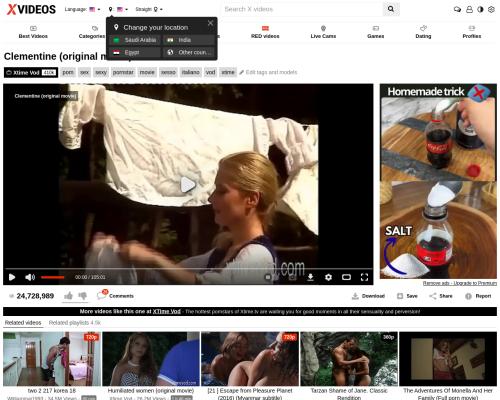 What's the name of this pornstar?