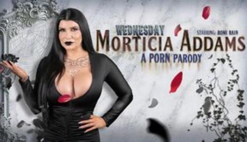Romi Rain
