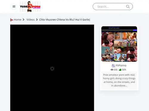 What's the name of this pornstar?