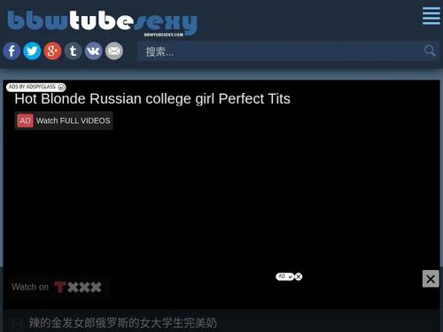 What's the name of this pornstar?