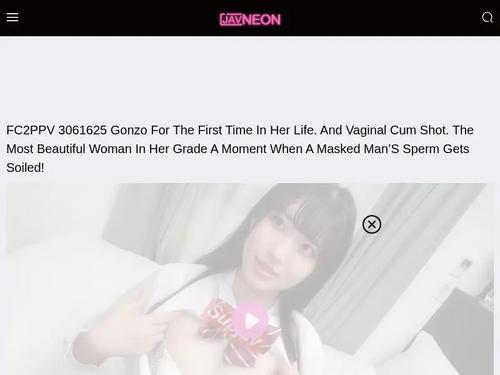 Whats the name of this jav pornstar?