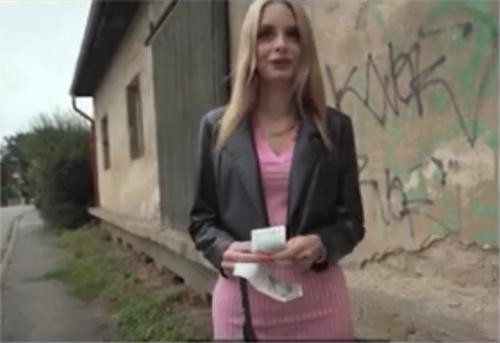 The name of the scene?