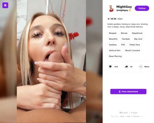 What's the name of this pornstar?