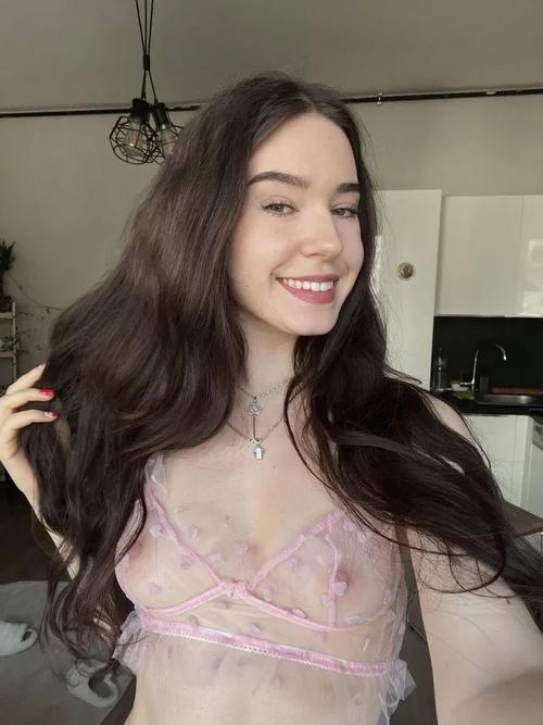 What's the name of this pornstar?