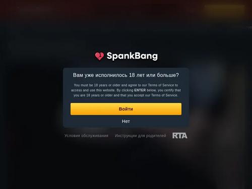 What's the name of this pornstar?