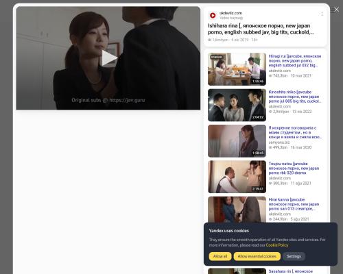 What's the name of this pornstar?