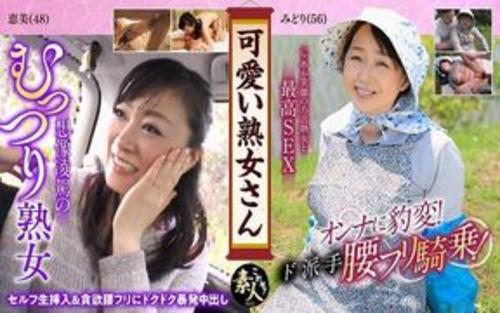 KRS-024 Cute Mature Women. I Love A Charming Mature Woman, Even If She Has Grown Old. 04 https://javtrailers.com/video/h_1631krs00024