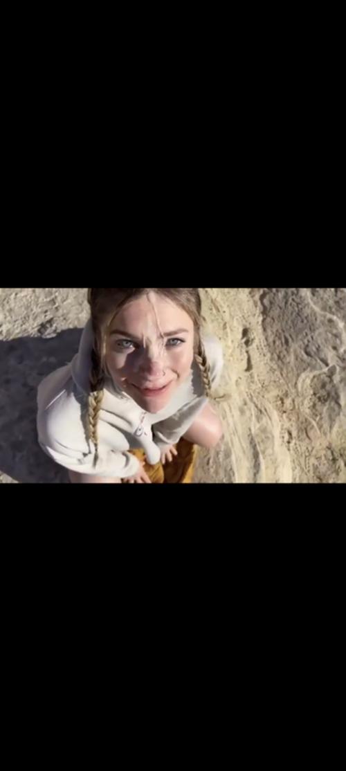 What's the name of this pornstar?