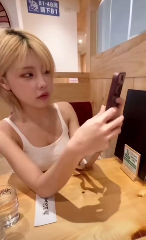 What's the name of this pornstar?