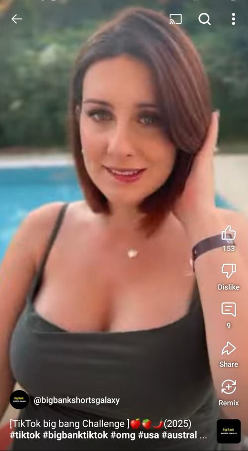 Erin Moore
