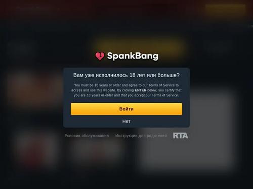 What's the name of this pornstar?