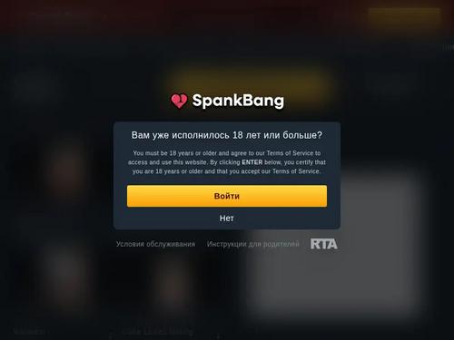 What's the name of this pornstar?