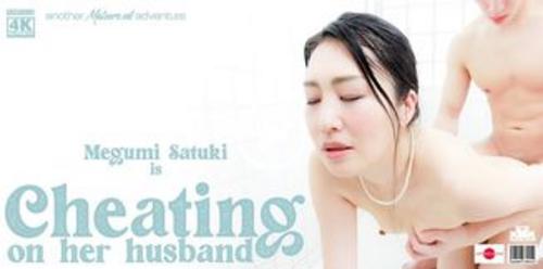 Ayumu, Megumi Satuki - Megumi Satuki is a Japanese MILF who cheats on her husband with a strapping young lad https://www.mature.nl/en/update/15035