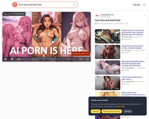 What's the name of this pornstar?