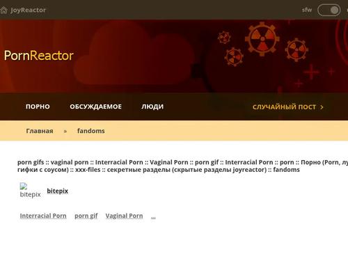 This one is alright likin this one ok anyone recognize