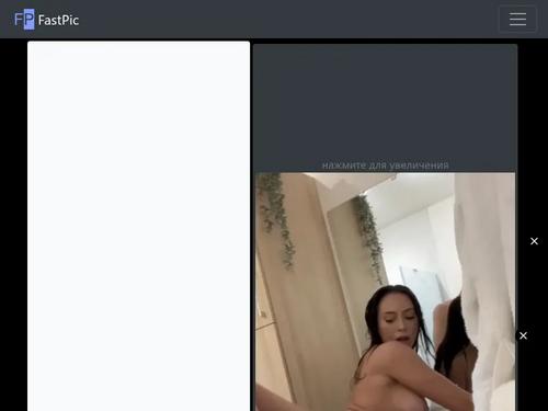 What's the name of this pornstar?