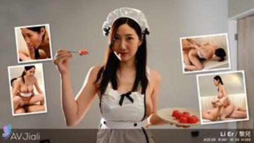 What's the name of this pornstar?