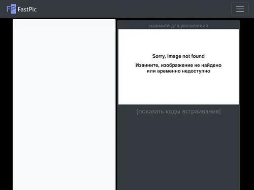 What's the name of this pornstar?