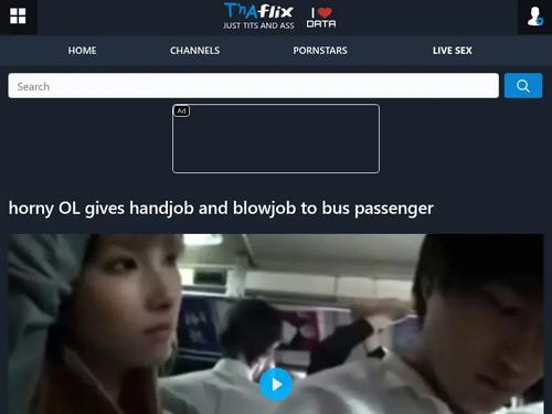 What is the main ladies name?