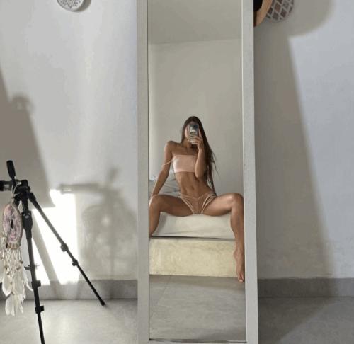 What's the name of this pornstar?