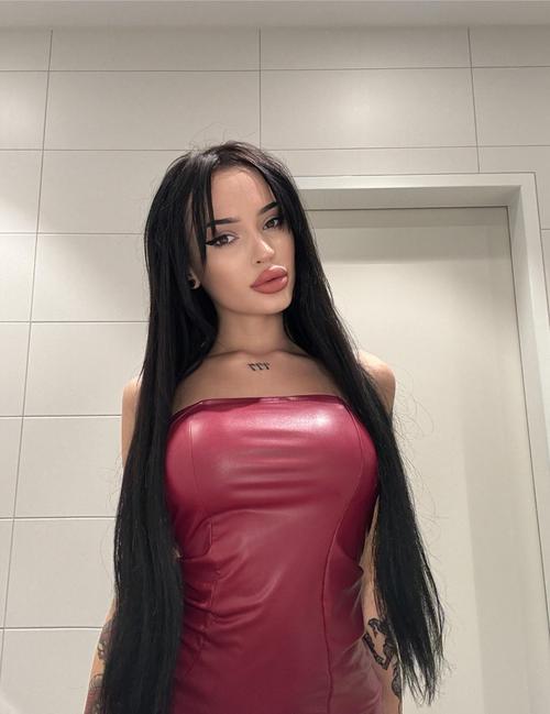 What's the name of this pornstar?