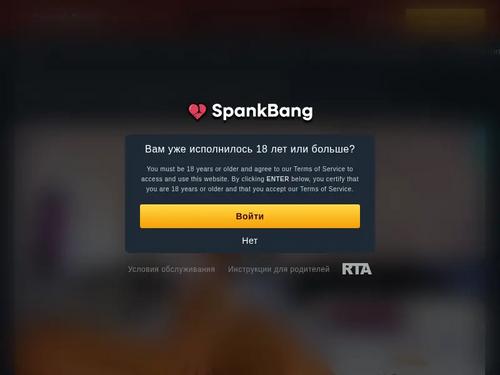 What's the name of this pornstar?