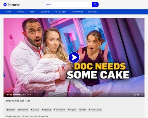 what the name the second star?