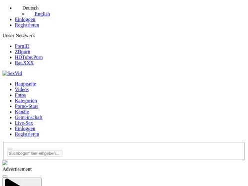 What's the name of this pornstar?