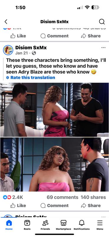 What's the name of this pornstar?