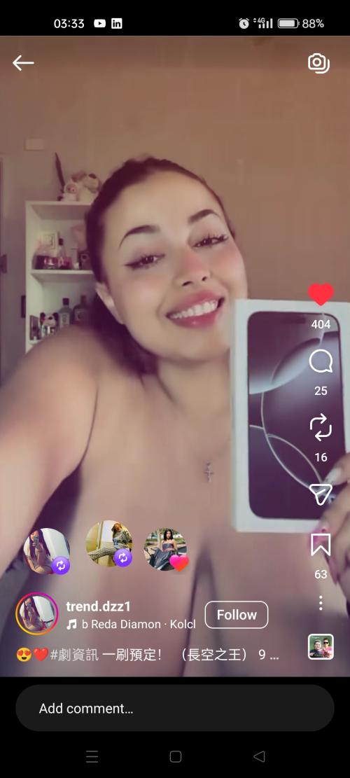 What's the name of this pornstar?