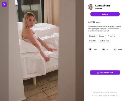 Her name? Thx