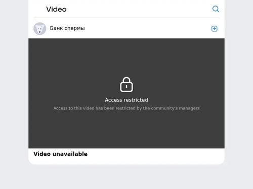 Whats the name of this 3 Girls?