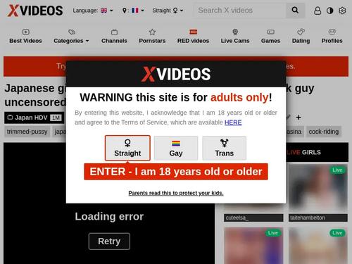 What's the name of this pornstar?