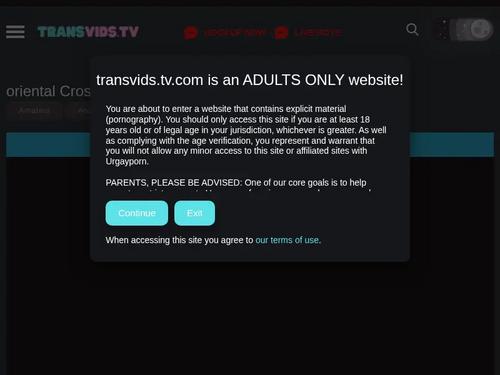 What's the name of this pornstar?