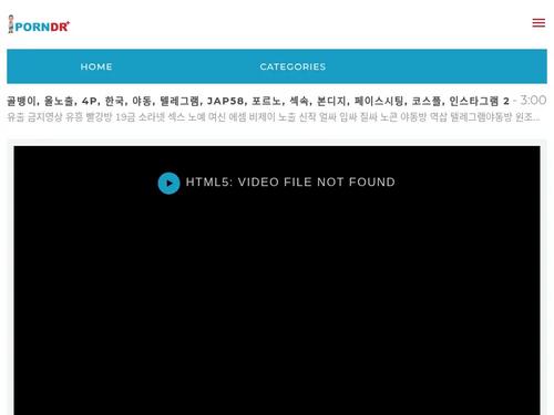 please help me find her asian camgirl or something ive been looking everywhere but cant find her name she might be one of the kbj girls if anyone know chinese then maybe they can tell based on the text in the vid