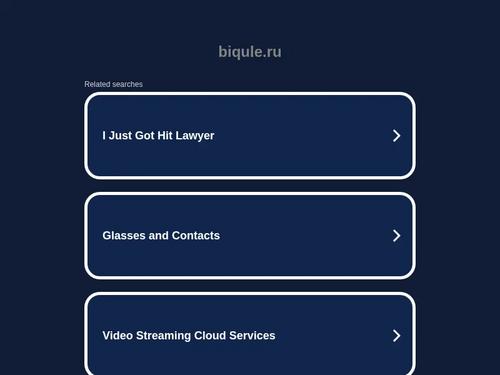 What are the nameS of the two HOT pornstars at the beginning of the video?