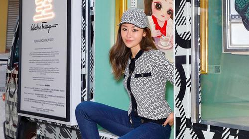 What is the name of this model?