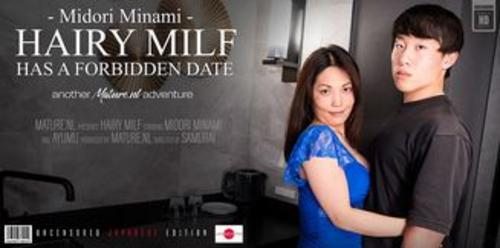 Midori Minami