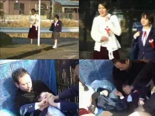 What's the name of this pornstar?